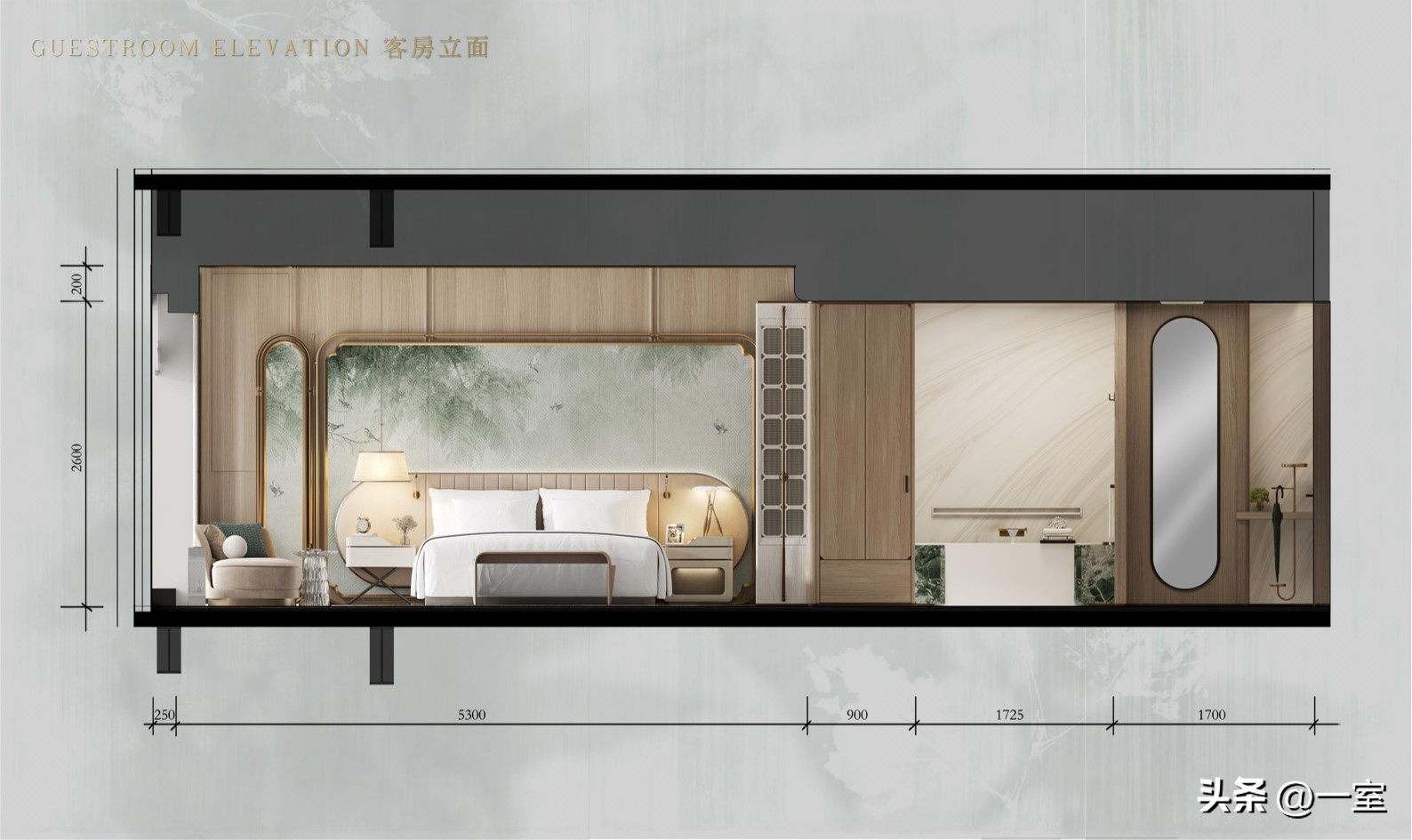 ccd设计方案大全,ccd概念设计ppt