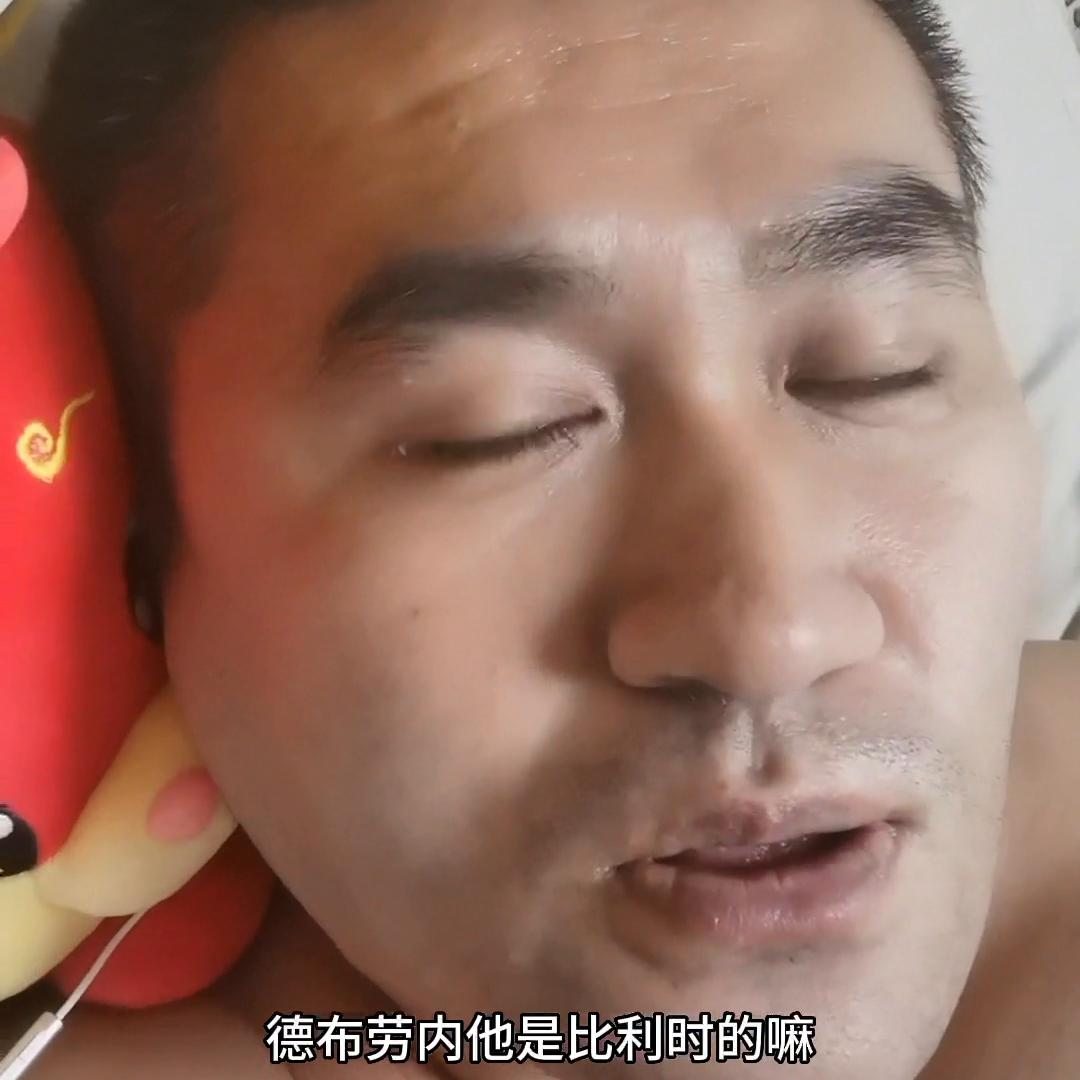 闲聊一下语录,聊一聊欧冠足坛