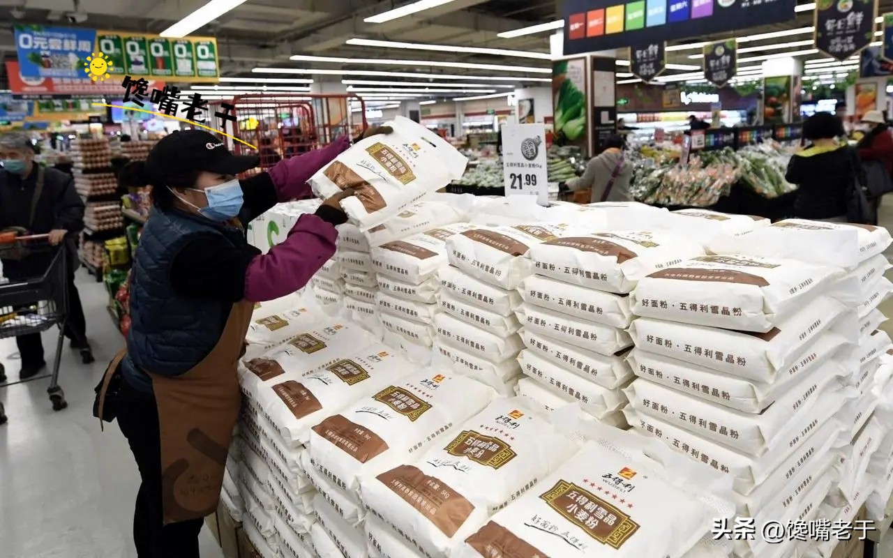 疫情之后有了囤货的习惯,隔离囤货指南
