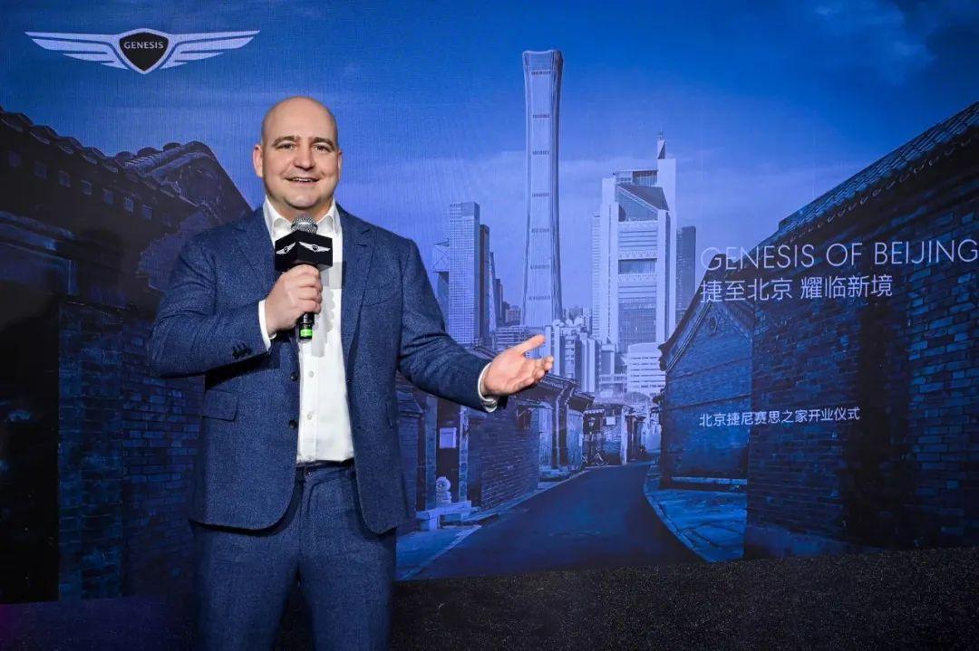 北京朝阳捷尼赛思中心盛大开业,北京捷尼赛思中心盛大开幕