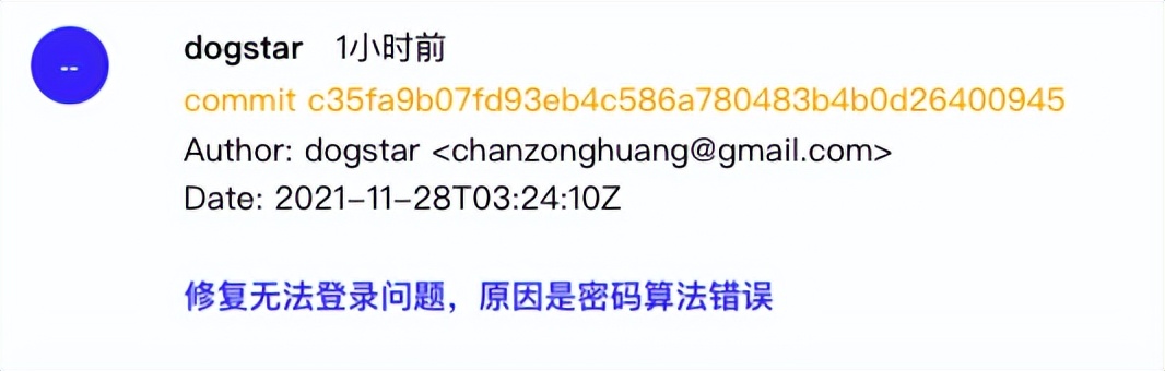 项目管理流程的搭建,软件项目管理中的瀑布模型