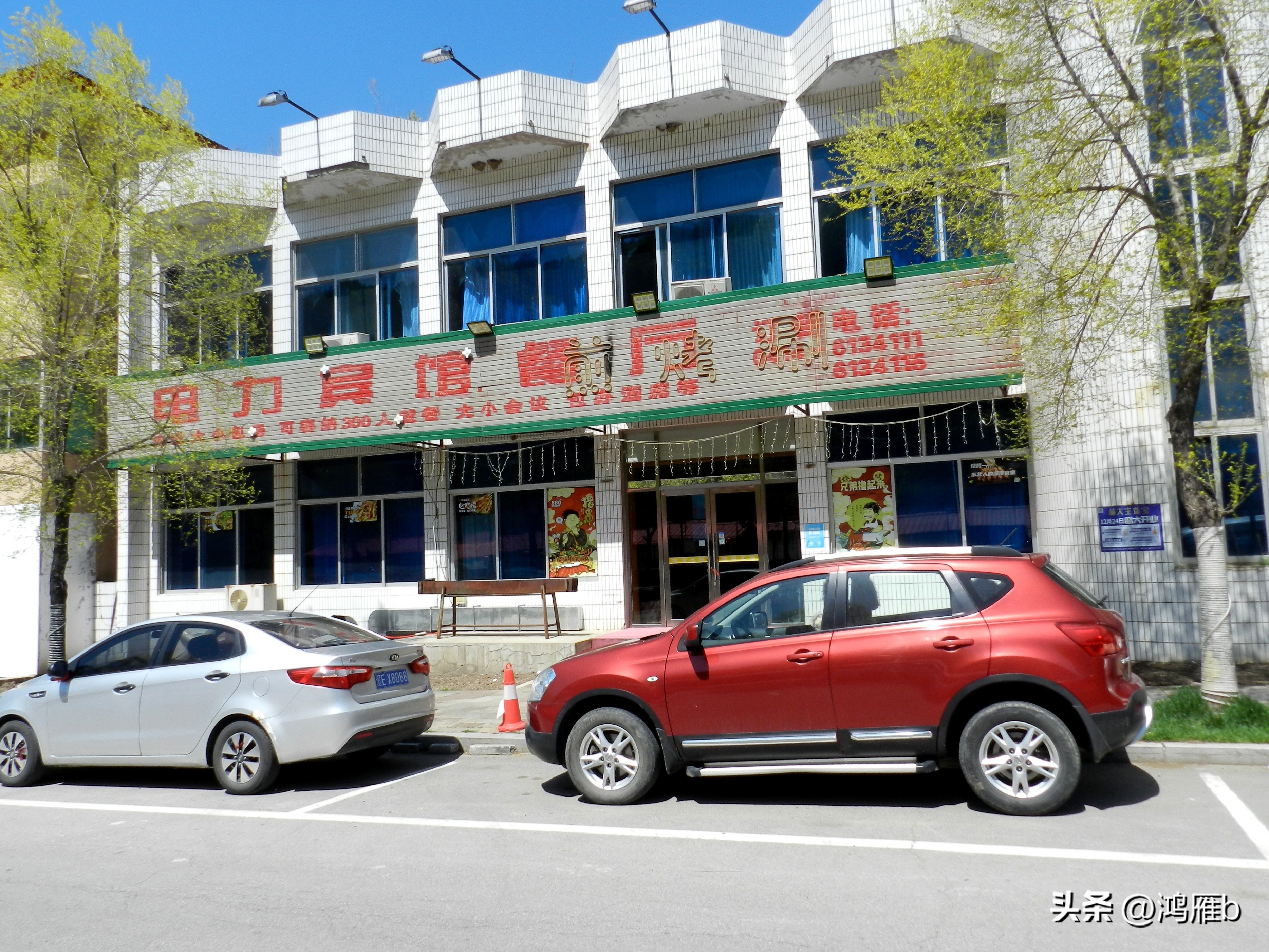 本溪汤沟风景区视频,来到本溪汤沟一步一景的感觉