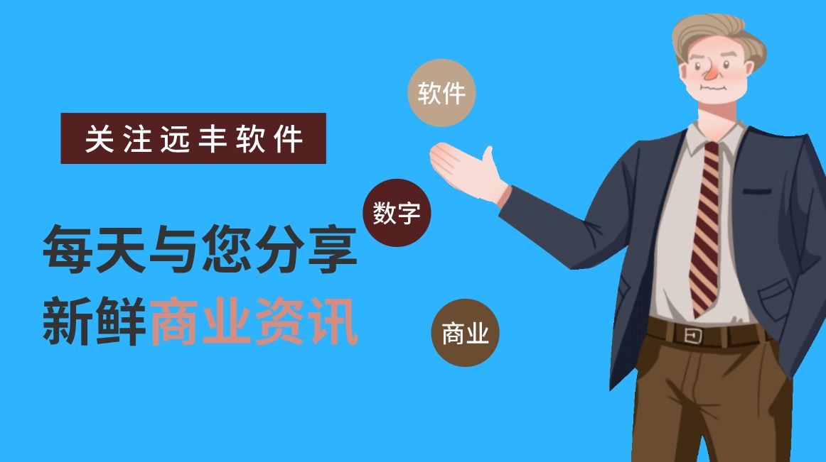 董明珠讲实体经济与电商,董明珠怒批电商