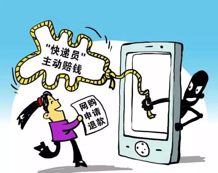 破心中贼是关键！我驻德大使馆：谨防假冒国内公检法名义电信诈骗