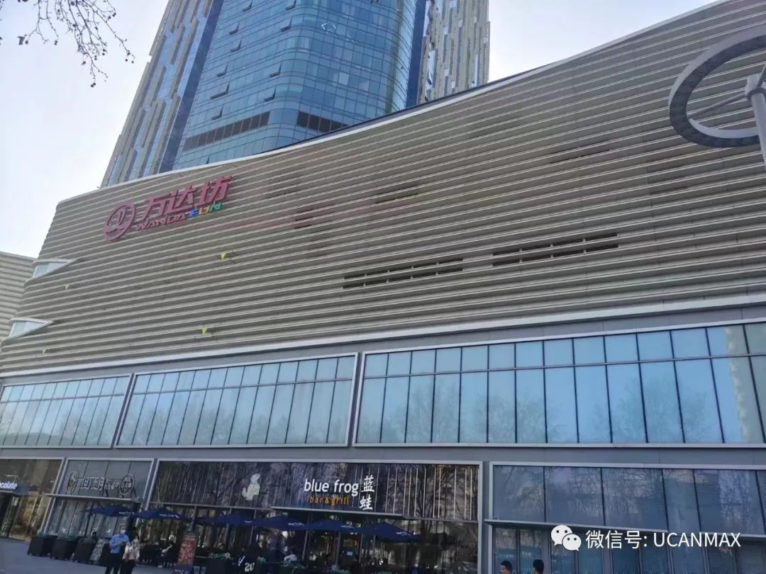 建业凯旋广场为什么还不开业,万达如何盘活建业凯旋广场