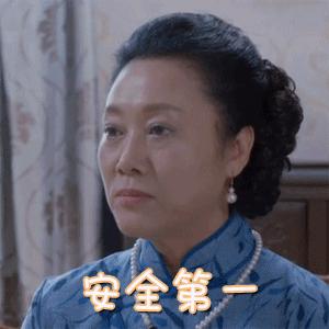 鍘﹂棬娌欐哗鏈夋矙婊╄溅,鍘﹂棬娴锋哗涓婃湁瑁呯敳杞﹀悧