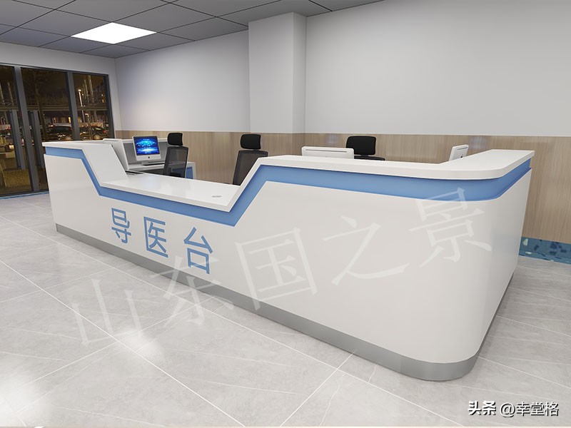 医用诊疗家具,医用家具项目