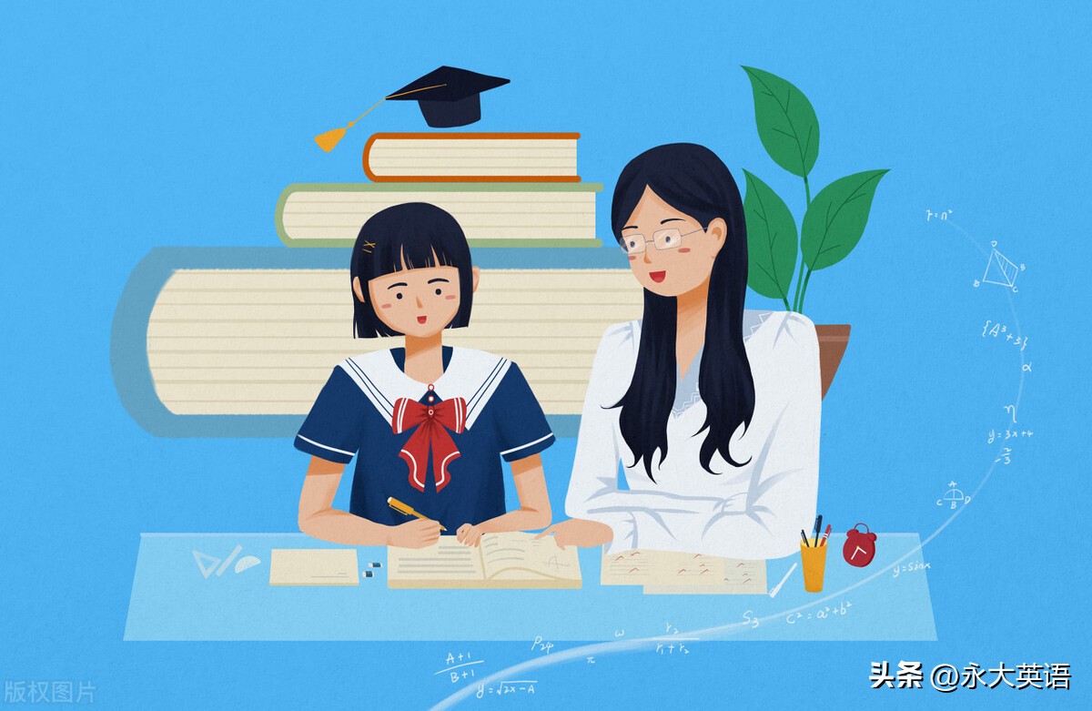 分析基础教育课堂改革的主要策略,基础教育课堂教学存在的问题