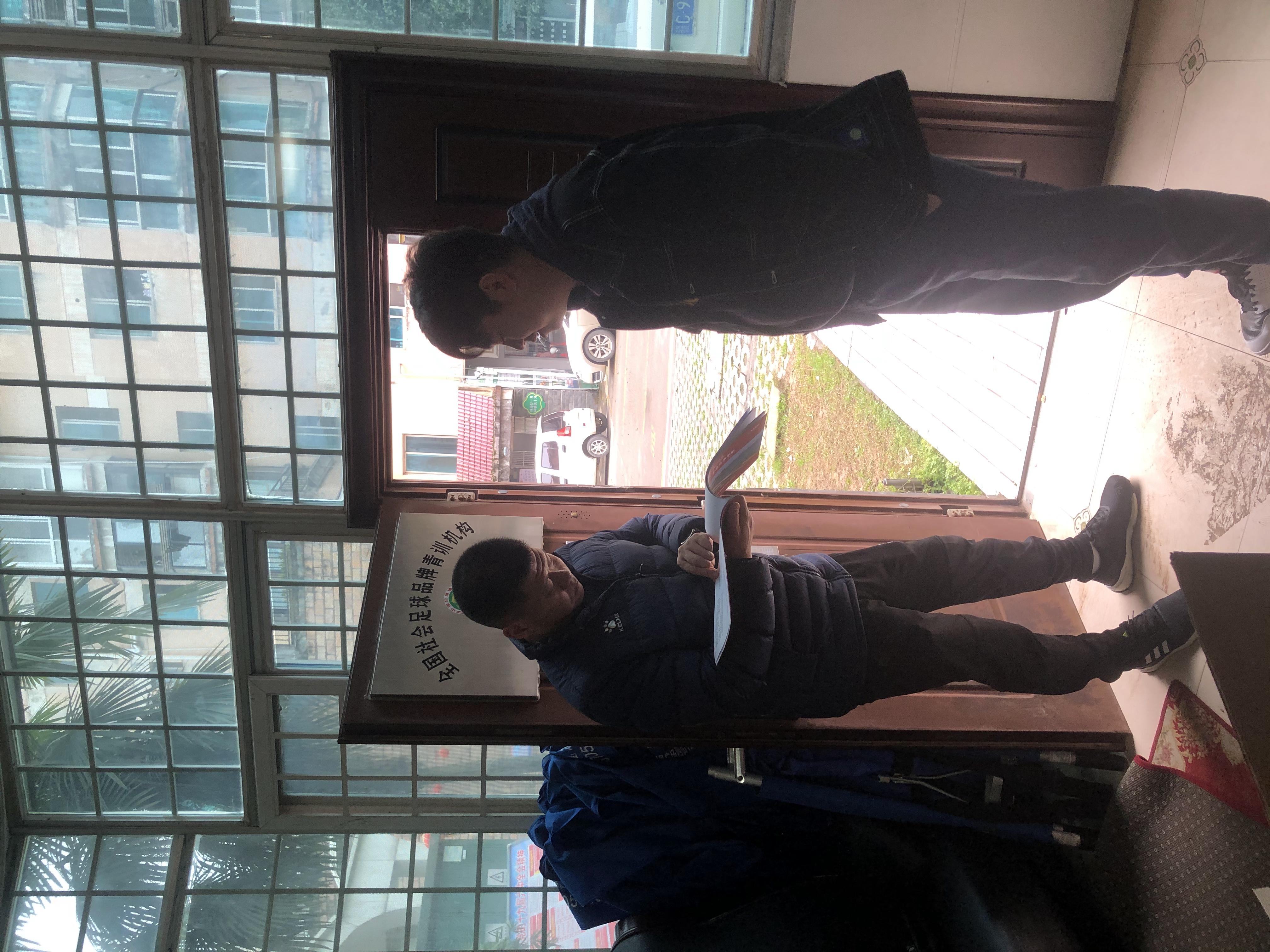 九江市桌式足球协会李睿会长受邀参加宜春桌式足球推广交流活动