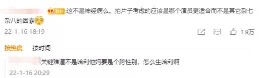 全球发生的大事件,全球目前大事件