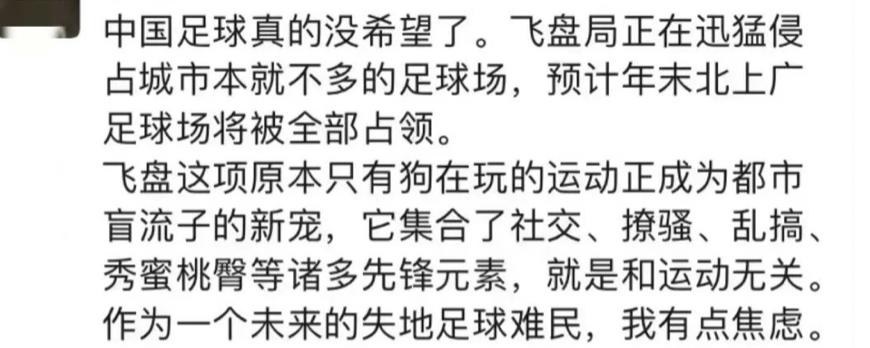 这42秒，秒杀今天热搜上的内娱