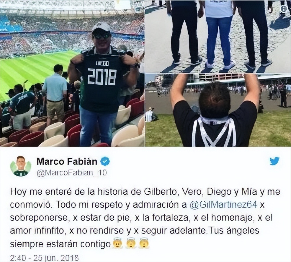 足球球迷感人故事,足球故事中的感动