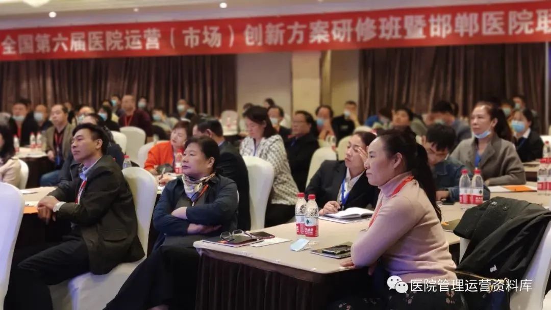 医院营销管理方案,医院营销宣传途径