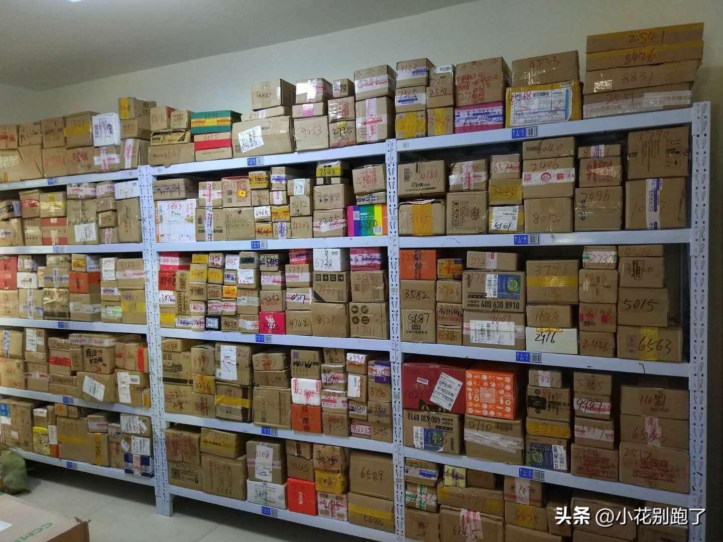 花26万转让一家菜鸟驿站能赚钱吗,菜鸟驿站还赚钱不