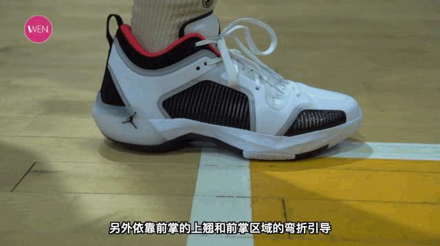 aj37low和音速12选哪个,700左右aj37
