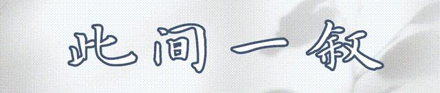 王楠自曝曾患有癌症不自知,王楠抗癌16年成功细节