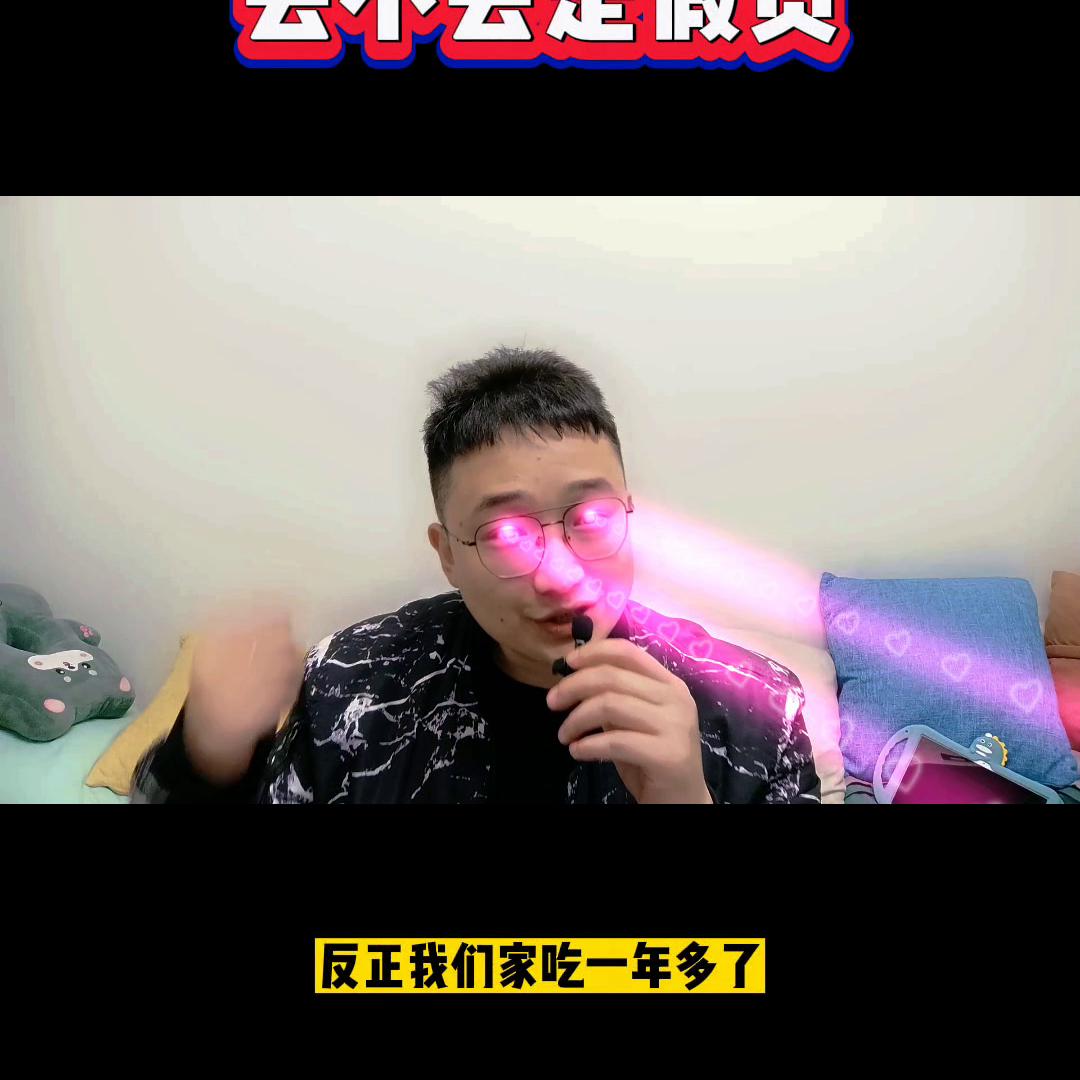 奶粉有假的吗怎么价格差这么多,奶粉有假吗为什么价格差那么多