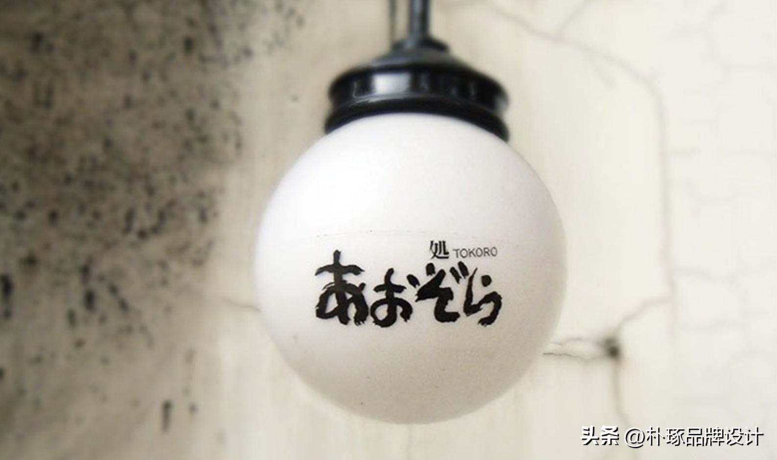 国外创意门面招牌设计欣赏,国外创意店铺门头设计