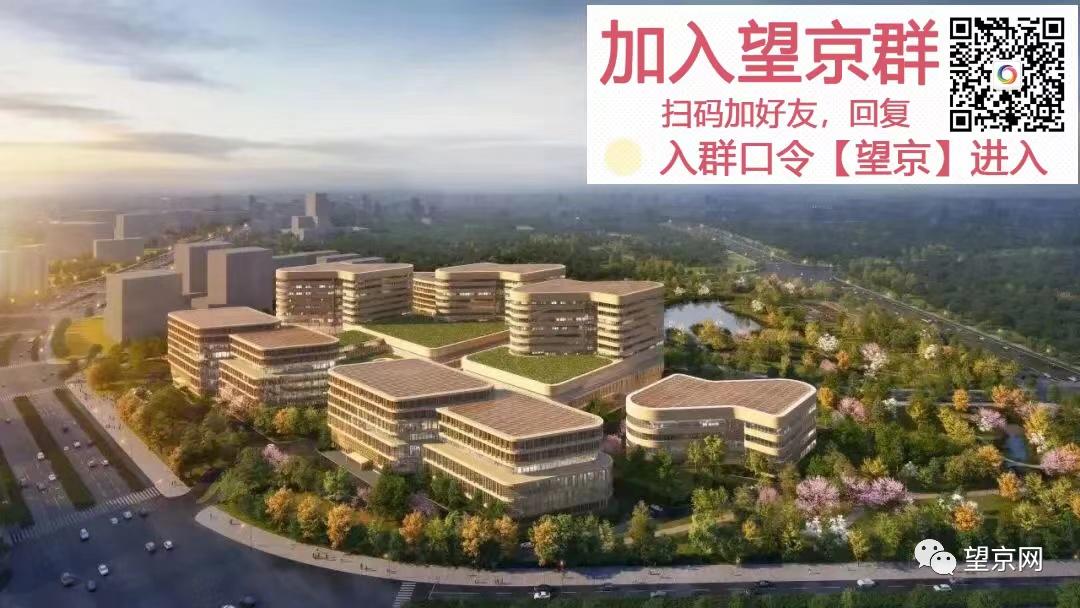 快看：望京北这座新医院效果图首曝光！
