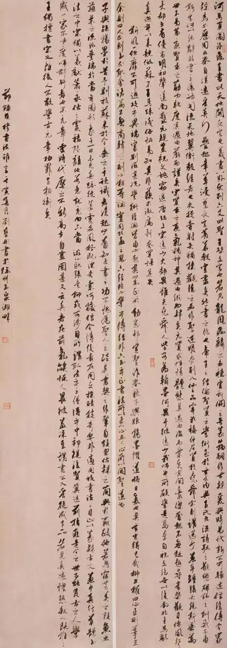 江苏师范大学美术学院2021级研究生中期汇报作品展——书法篇