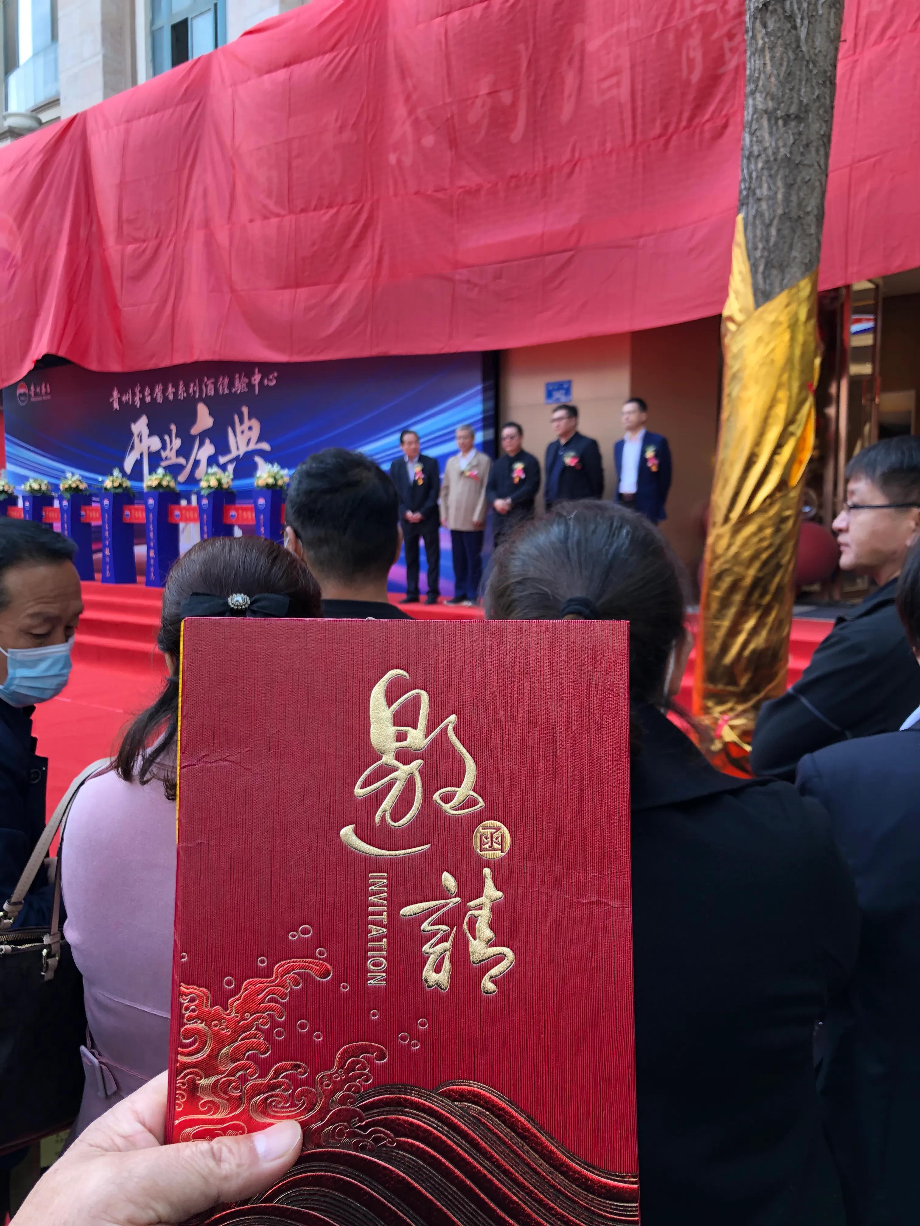 1935飞天茅台53度500ml多少钱一瓶,22年茅台1935原箱