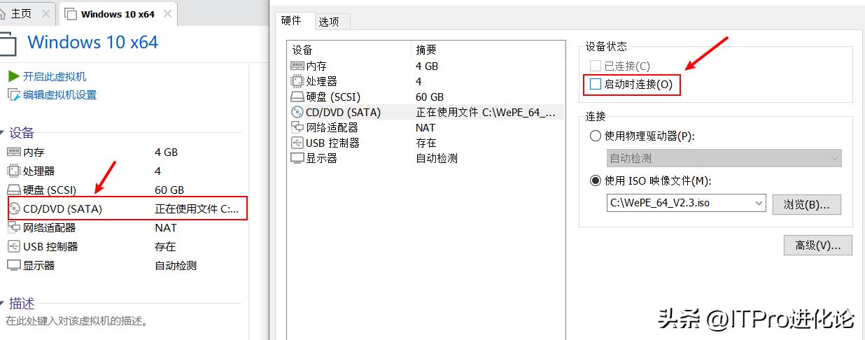 windows系统封装教程,windows系统封装错误