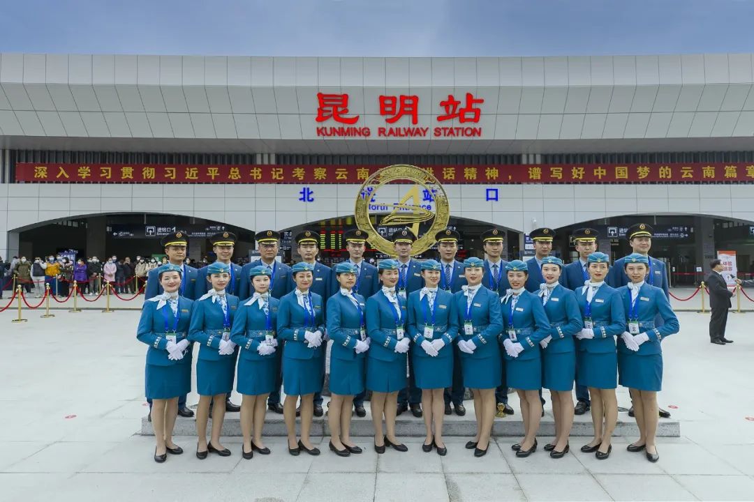 你还记得儿时的昆明,特别的昆明站