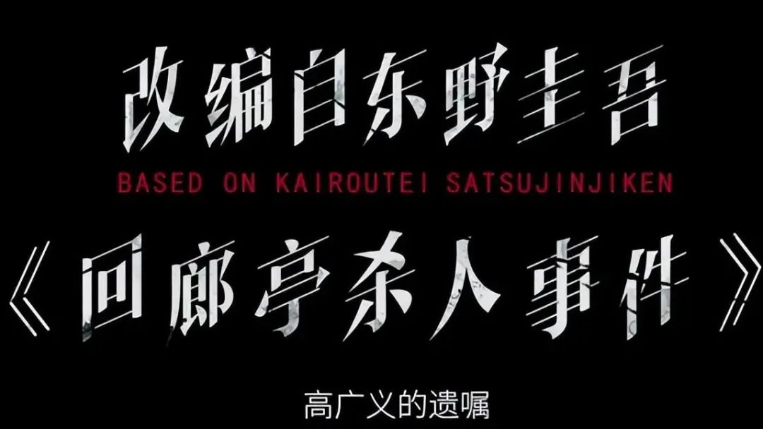 刚开播就遭吐槽的电视剧,开播前以为是烂剧