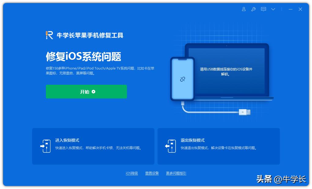 ipadair很卡怎么解决,ipadair5卡住进不去