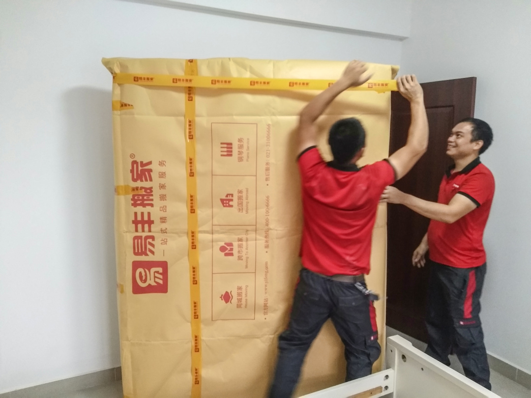 搬家技巧与注意事项,如何巧妙搬家