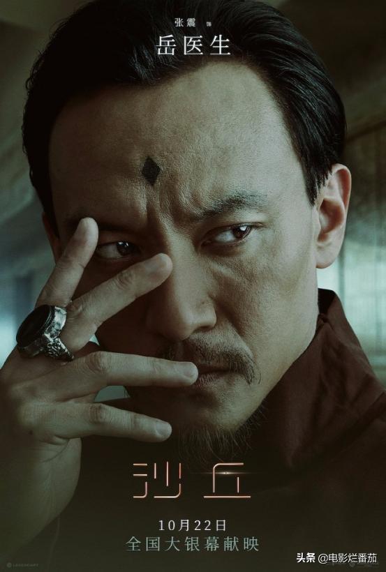 悬崖之上和长津湖哪个好看,长津湖与悬崖之上哪个票房高