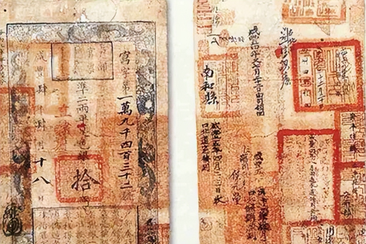 金朝钱币特点,金朝货币