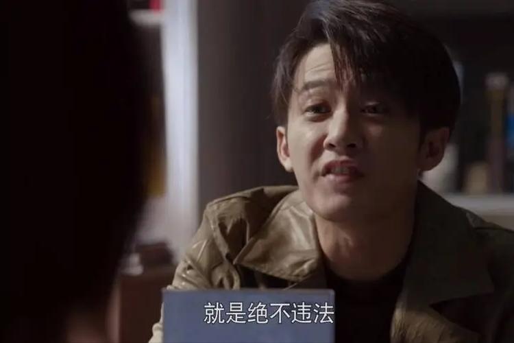 电视剧侵犯隐私权过程,电视剧里的侵犯隐私