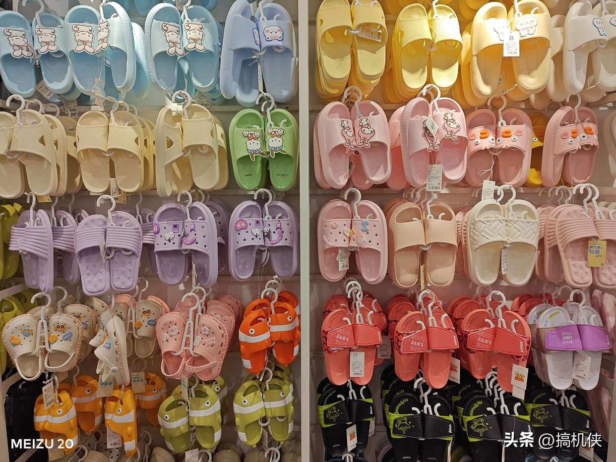 魅族20升级flyme10.5,魅族20flyme最新系统好不好