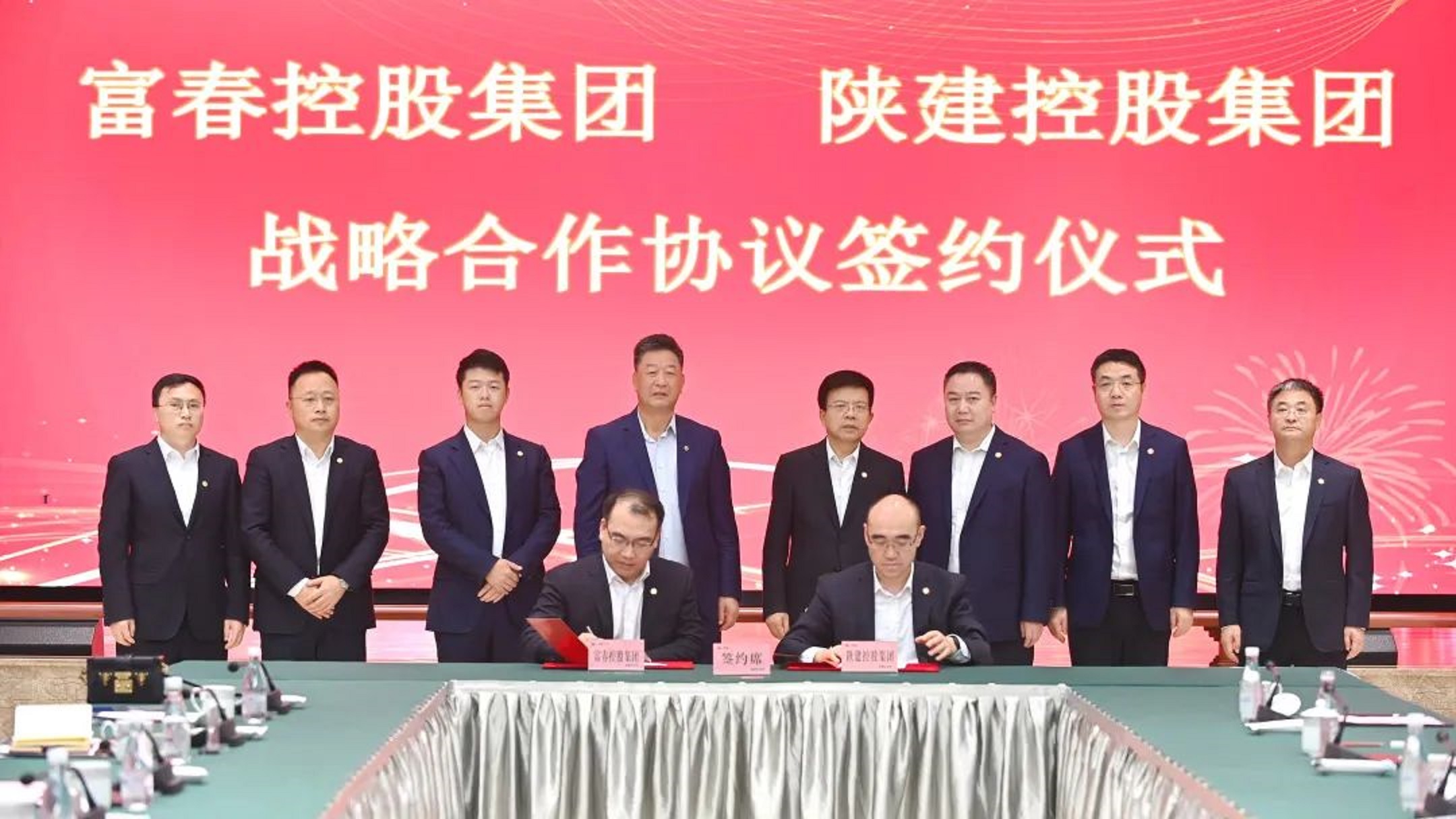 富阳区90后,浙江90后制造业创始人