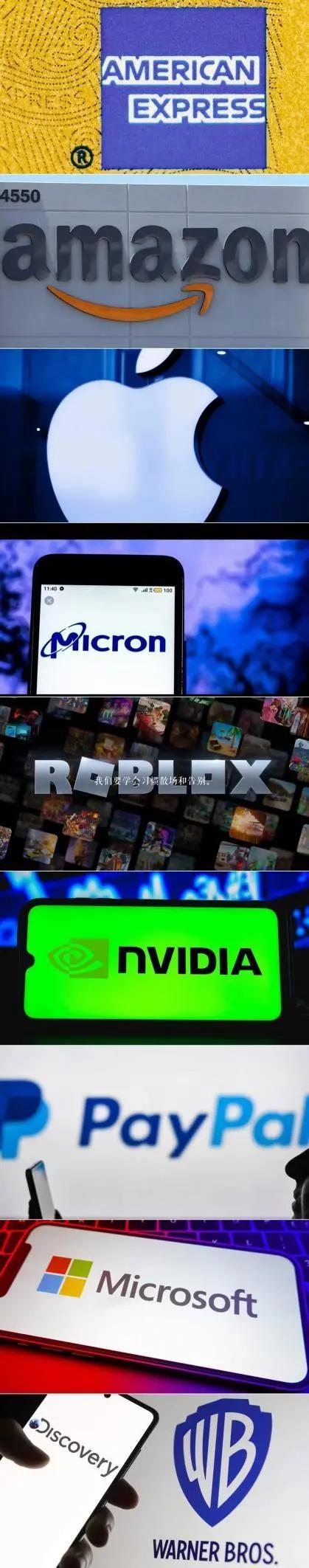 佩洛西丈夫被曝从科技巨头获利,佩洛西老公的炒股战绩