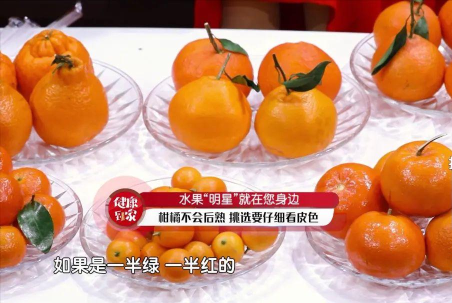 这4种水果热着吃润燥止咳调肠胃,水果这样吃润肺止咳养血营养翻倍