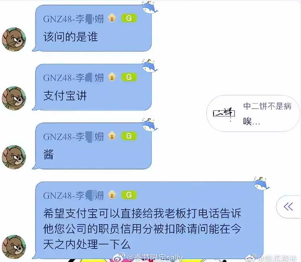 林允和周星驰解约会怎么样,林允周星驰解约了么