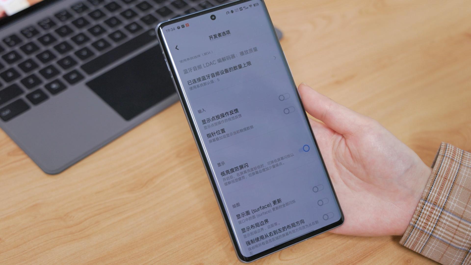vivoxnote全面评测,vivoxnote对比oppofindx5pro