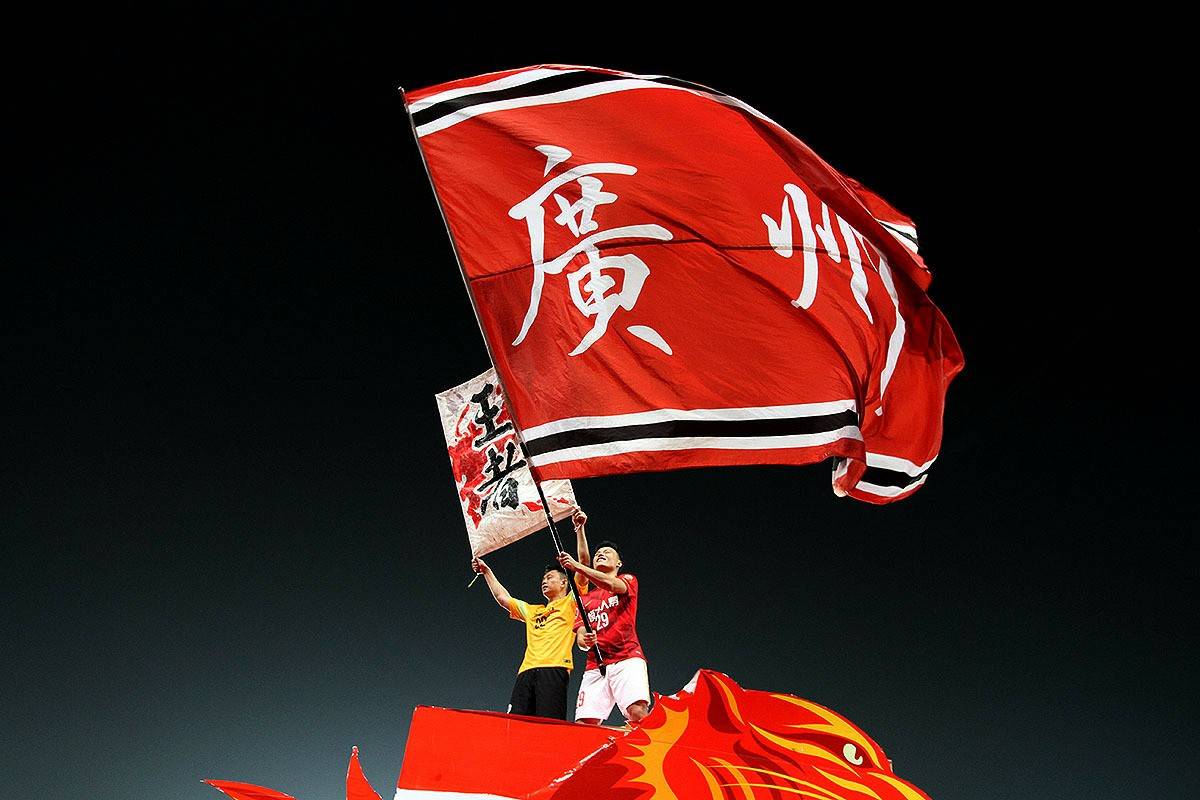 广州影豹赢得队史首胜,广州队和影豹