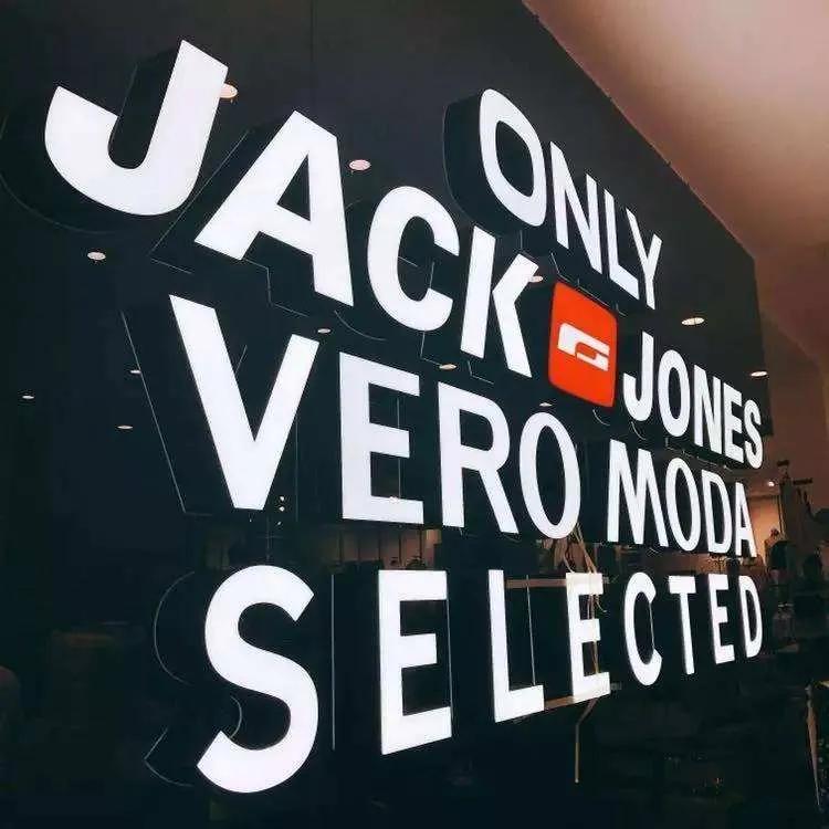 关店求生，卖停车场续命！曾干掉优衣库的韩装霸主，为何一夜失宠