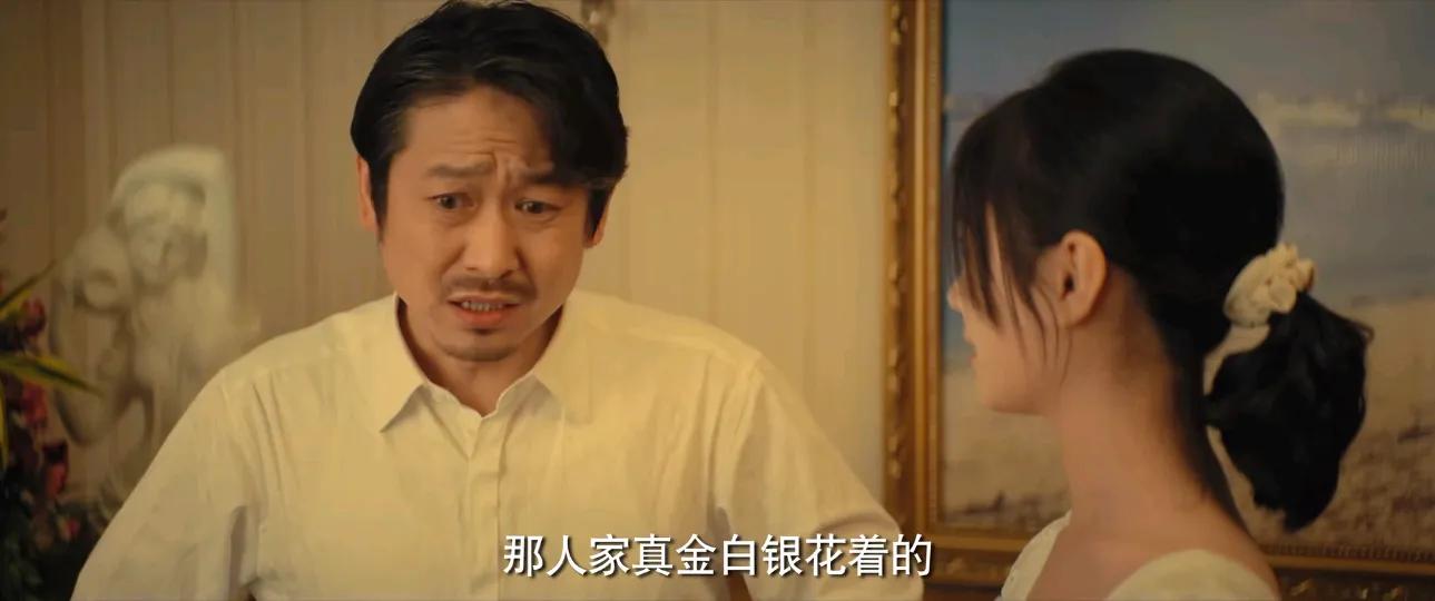 漫长的季节陈明昊,漫长的季节陈玺旭图文