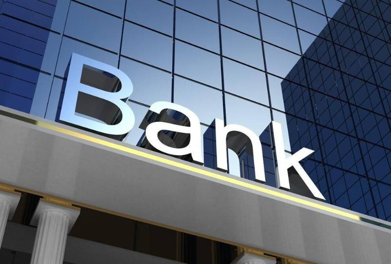 三年定期大额存单利率会不会变,定期和大额存单利率一样存哪个好