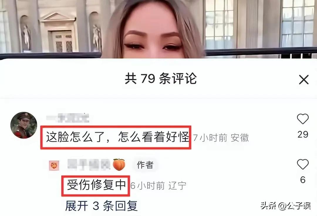 萧亚轩和陈冠希,陈冠希和萧亚轩新闻