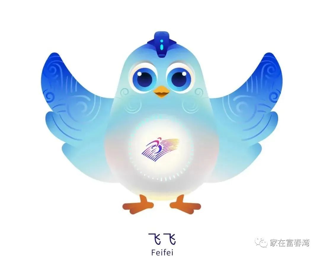 杭州亚运会金银纪念币预约入口,一图读懂杭州亚运会购票流程