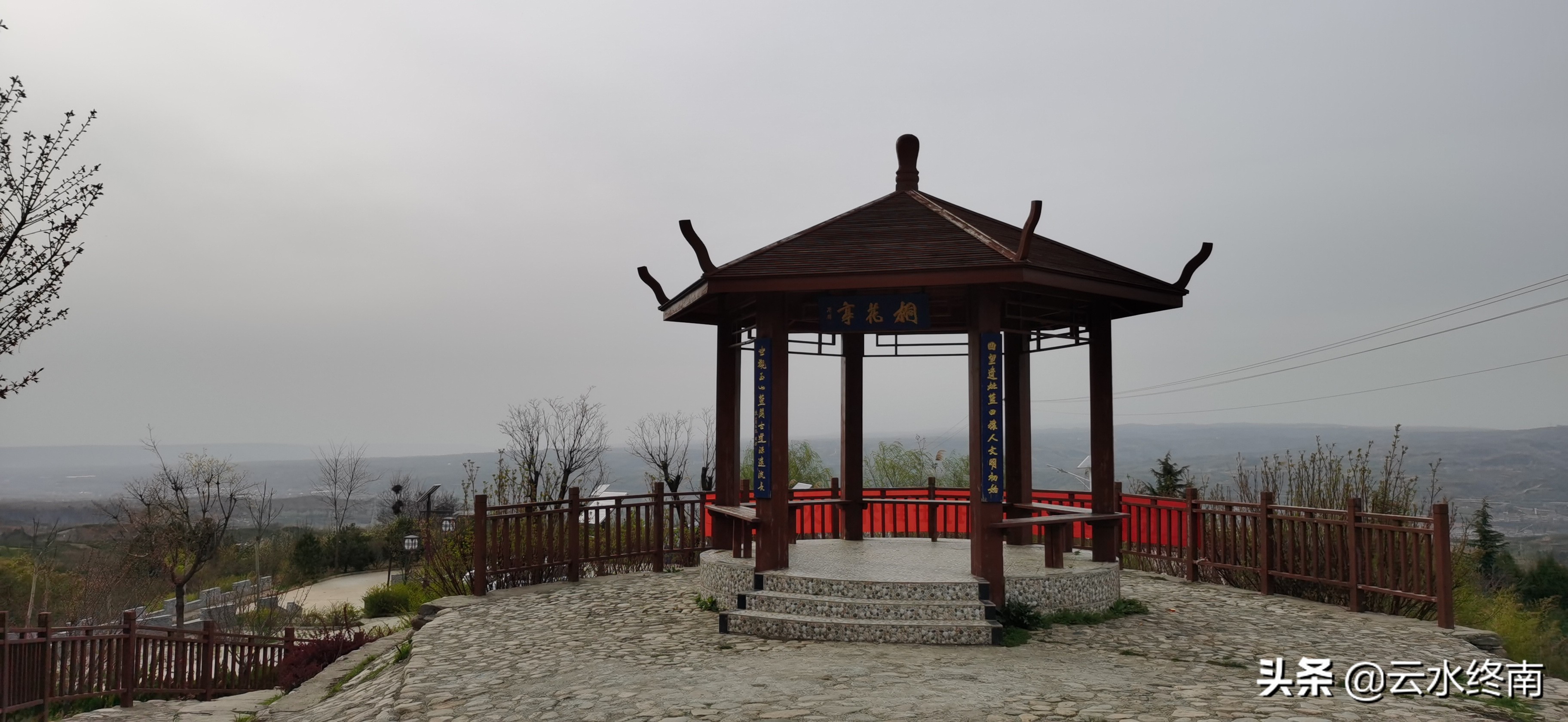 野逛桐花沟，我想欺骗一个老汉却被识破，不料却发现了一个峪口