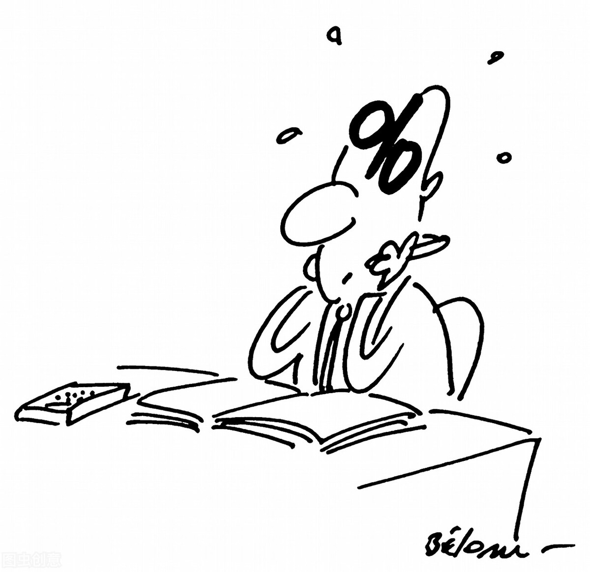 税务师会计实务如何建账,会计实务会计建账的详细过程