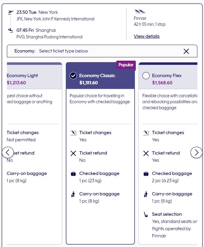 7000元不到搞到回国机票！又有新路线来了，这些日期的票可提前看