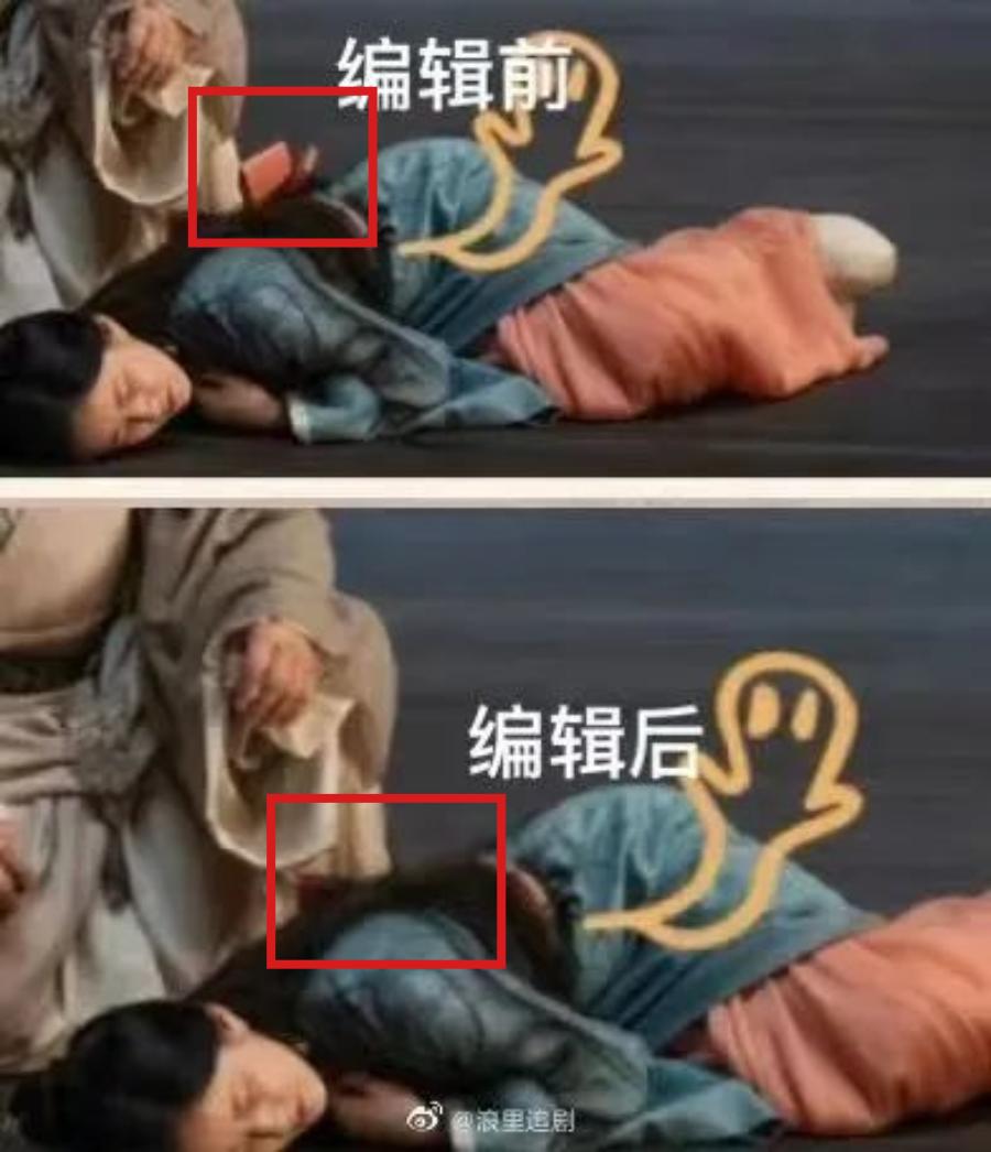 被强制下架的5部神剧,最后被强制下架的4部剧