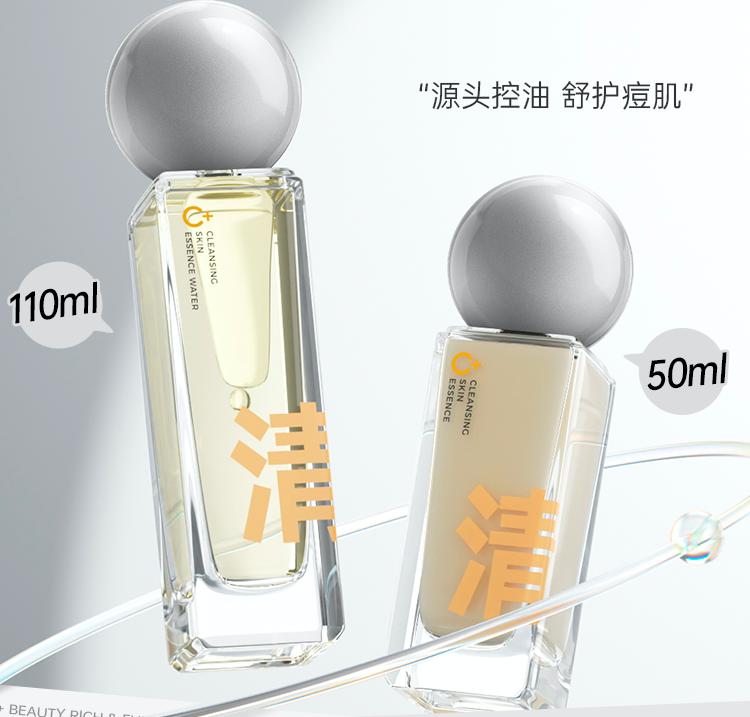 美周资讯|贝泰妮推高端抗衰品牌瑷科缦，Ulike脱毛仪被罚